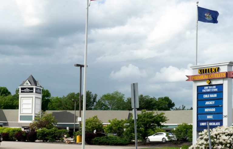 One of the several Kittery malls.