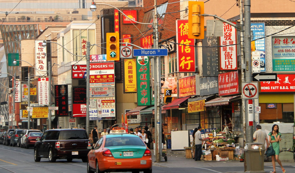 A street scene in Toronto's Chinatown.