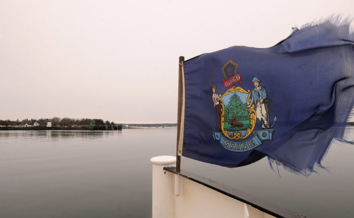 The ferry approaches Islesboro in Penobscot Bay.